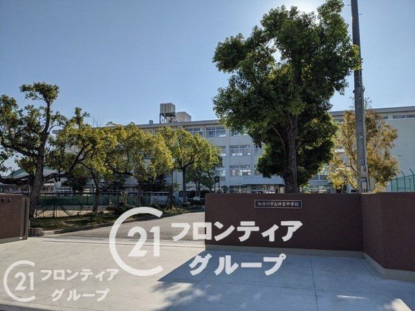 加古川市西神吉町岸　新築一戸建て　第５　全１区画(加古川市立神吉中学校)