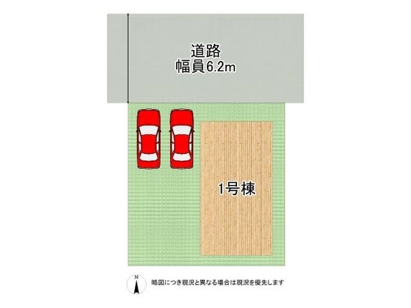 加古川市西神吉町岸　新築一戸建て　第５　全１区画