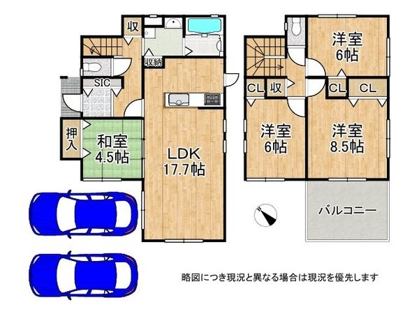 姫路市青山西３丁目の中古一戸建て