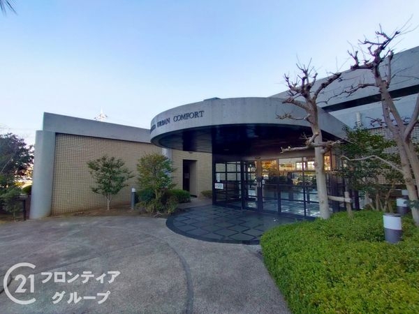 高砂アーバンコンフォート　中古マンション