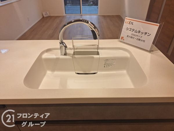 加古川市野口町野口　新築一戸建て　全１区画