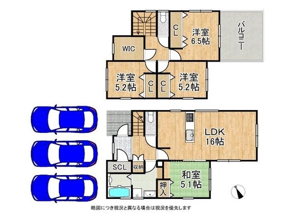 姫路市白浜町宇佐崎中１丁目の中古一戸建て