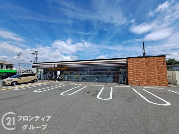 姫路市白浜町宇佐崎中１丁目の中古一戸建て(セブンイレブン姫路八家駅前店)
