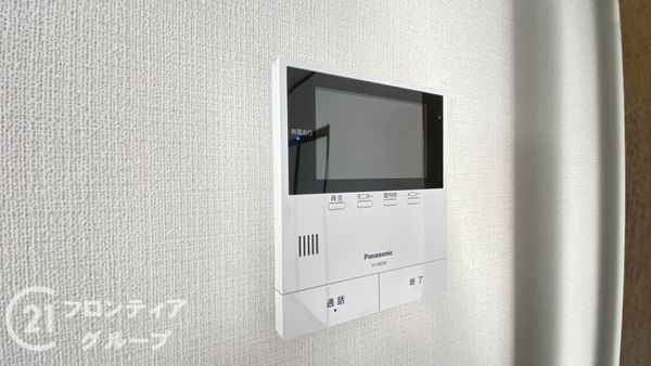 姫路市勝原区宮田の中古一戸建て