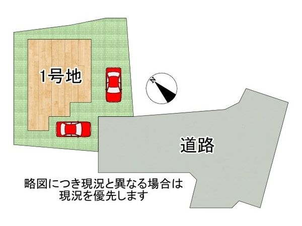 加古川市加古川町大野　第１０　新築一戸建て　全１区画