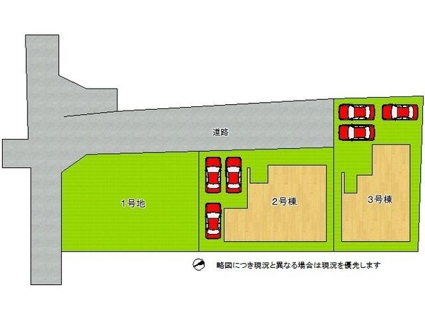 姫路市田寺４丁目　新築一戸建て　２号棟