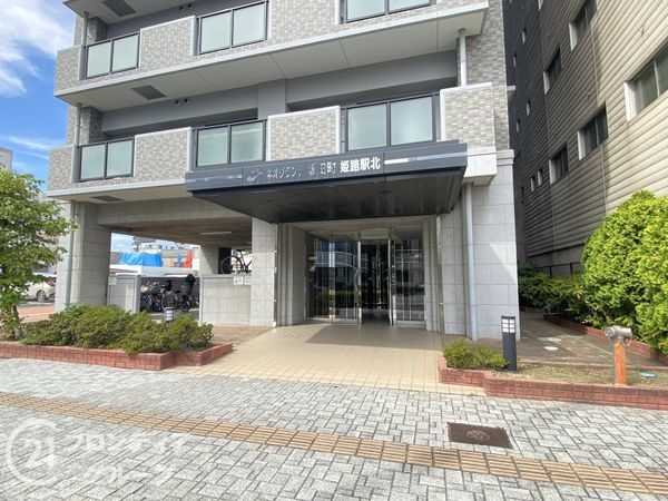 ネオグランデ坂田町・姫路駅北　中古マンション