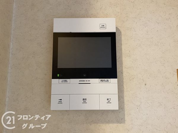 ネオグランデ坂田町・姫路駅北　中古マンション