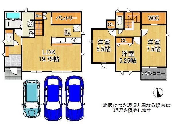 姫路市日出町1丁目 新築一戸建て 全1区画