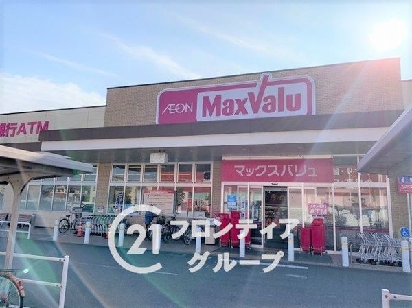 姫路市日出町１丁目　新築一戸建て　全１区画(マックスバリュ宮上店)