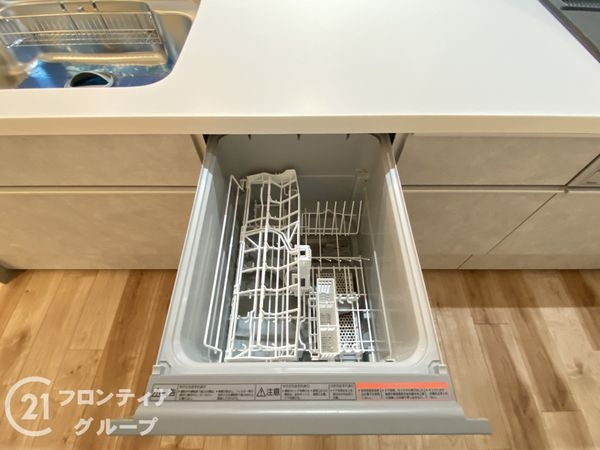 藤和しらさぎハイタウンＡ棟　中古マンション
