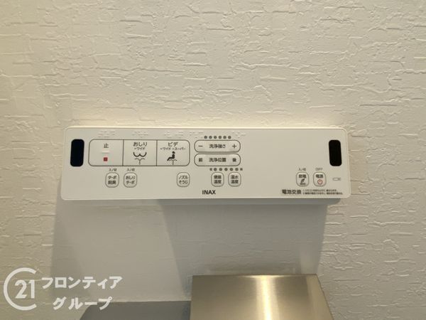 藤和しらさぎハイタウンＡ棟　中古マンション