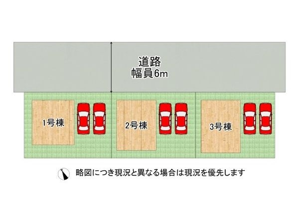 三木市志染町中自由が丘１丁目　新築一戸建て　第１０　２号棟