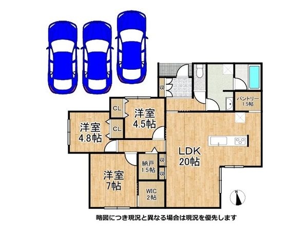 姫路市網干区垣内南町 新築一戸建て 全1区画