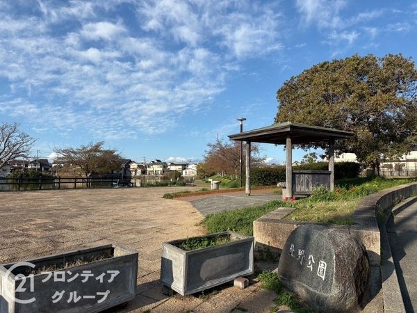 エメラルドマンション東加古川　中古マンション(北野公園)