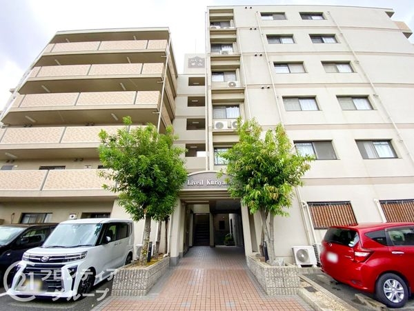 リベール栗山　中古マンション