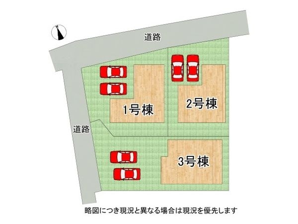 高砂市荒井町中町　新築一戸建て　２号棟
