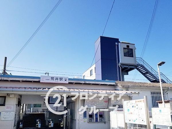 高砂市荒井町中町　新築一戸建て　１号棟(荒井駅(山陽電鉄本線))