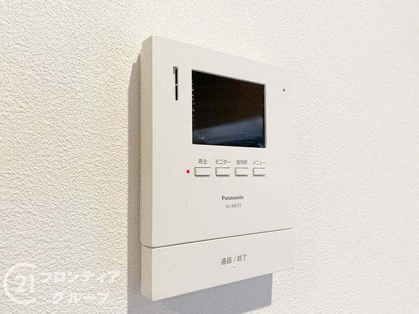 姫路市野里の中古一戸建て