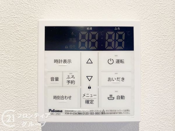 姫路市野里の中古一戸建て