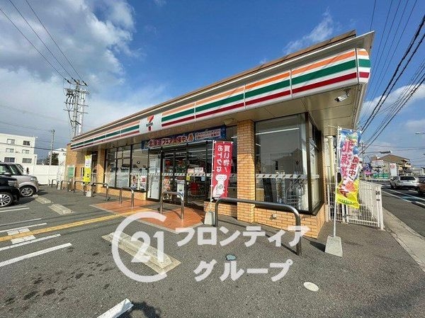 FrontierGardens　姫路市広畑区北野町２丁目…(セブンイレブン姫路鎌倉町店)