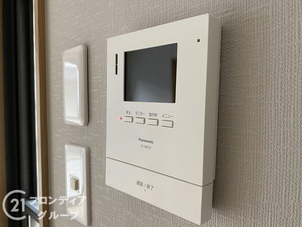 姫路市飾磨区矢倉町１丁目の中古一戸建て
