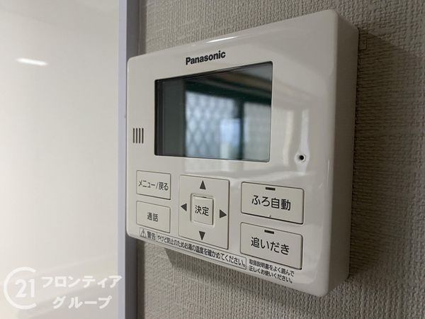 姫路市飾磨区矢倉町１丁目の中古一戸建て