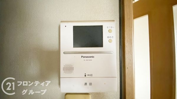 加古川市別府町新野辺の中古一戸建て