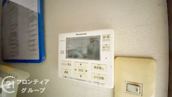 加古川市別府町新野辺の中古一戸建て
