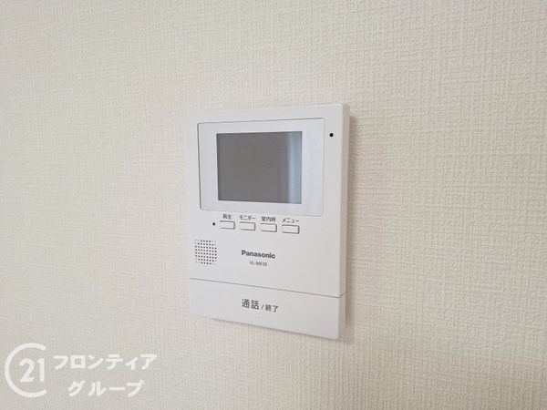加古川市平岡町土山の中古一戸建て