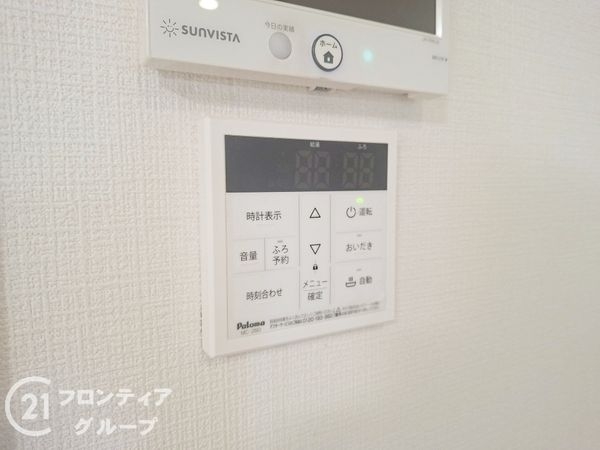 加古川市平岡町土山の中古一戸建て