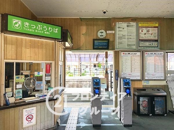 姫路市青山３丁目の中古一戸建て(余部駅(JR西日本姫新線))
