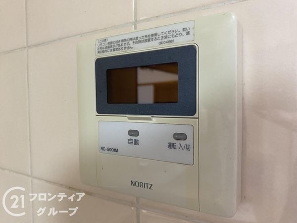 姫路市青山３丁目の中古一戸建て