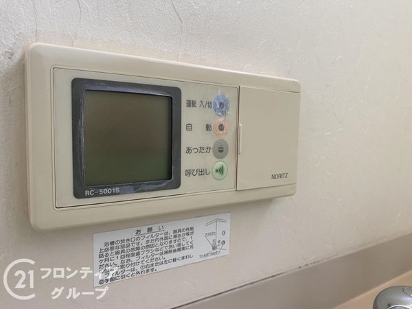 姫路市青山３丁目の中古一戸建て
