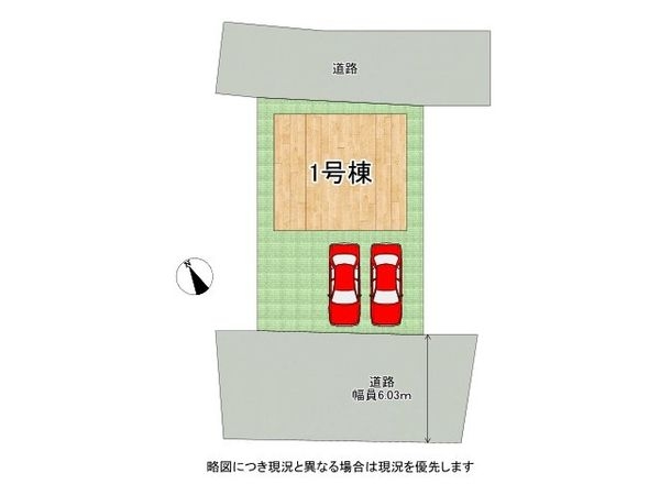 高砂市曽根町　新築一戸建て　９期　全１区画