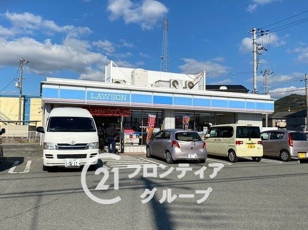 姫路市飾東町庄の中古一戸建て(ローソン姫路花田小川店)