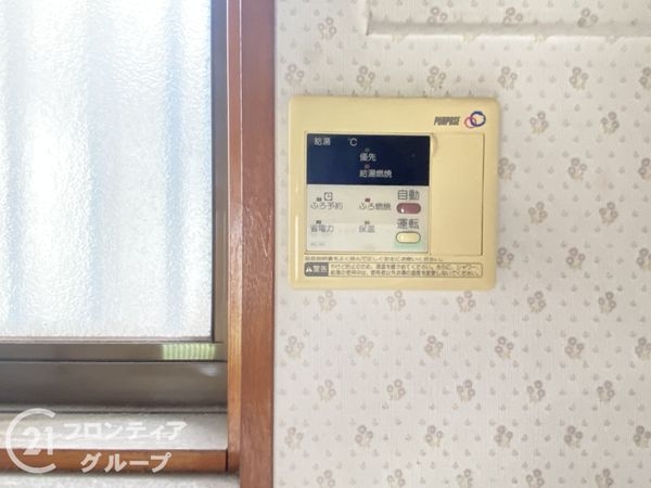 姫路市飾東町庄の中古一戸建て
