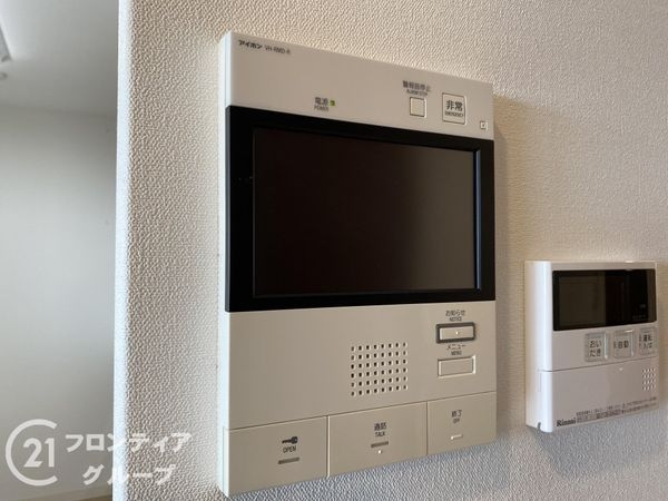 アルファスマート姫路市役所南　中古マンション