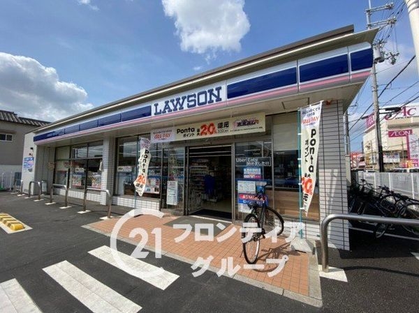 ロイヤルシャトー東加古川　中古マンション(ローソン加古川新在家西店)