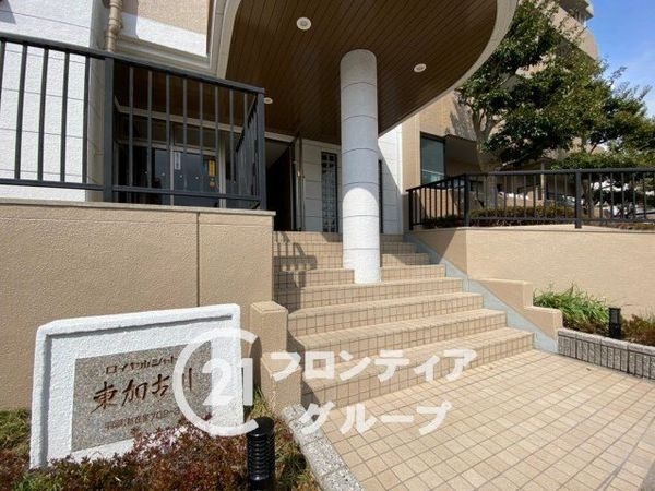 ロイヤルシャトー東加古川　中古マンション