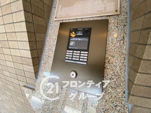 ロイヤルシャトー東加古川　中古マンション