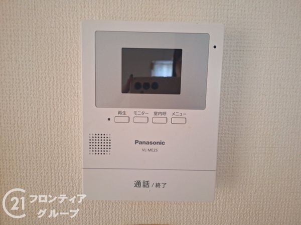 姫路市広畑区吾妻町２丁目の中古一戸建て