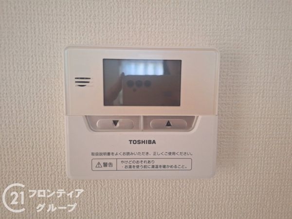 姫路市広畑区吾妻町２丁目の中古一戸建て