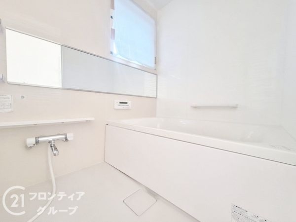 姫路市広畑区吾妻町２丁目の中古一戸建て