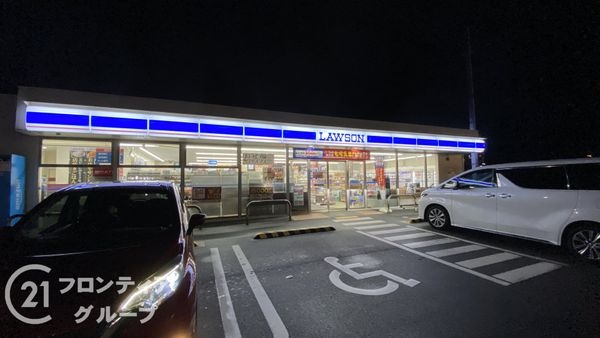 姫路市阿保の中古一戸建て(ローソン姫路阿保店)