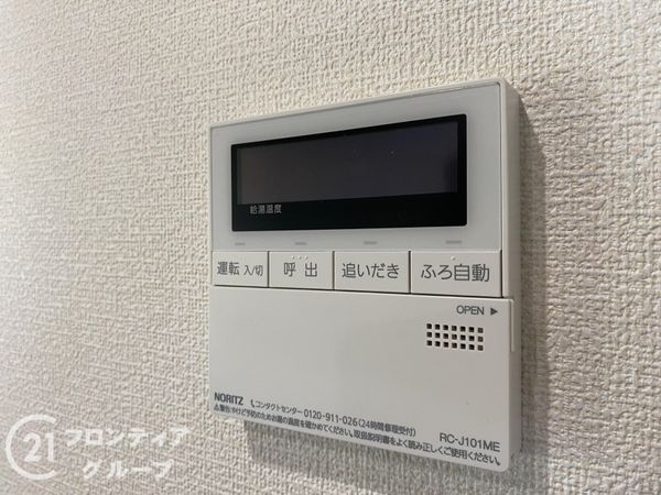姫路市阿保の中古一戸建て