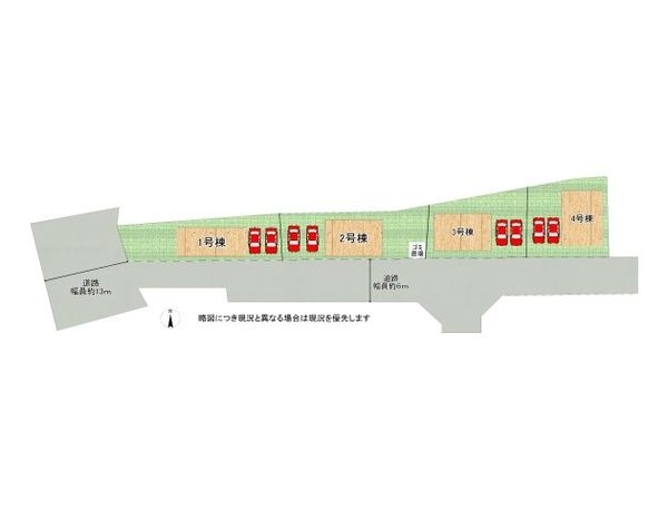 姫路市勝原区山戸　新築一戸建て　第５　１号棟