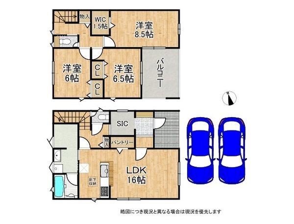 姫路市勝原区山戸　新築一戸建て　第５　３号棟