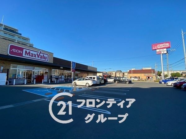 加古川市平岡町新在家　新築一戸建て(マックスバリュ平岡店)