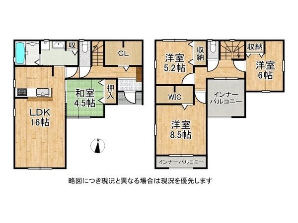 姫路市勝原区山戸 新築一戸建て 5期 2号棟